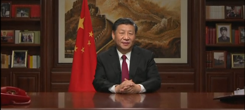 微信图片_20191231203136.png