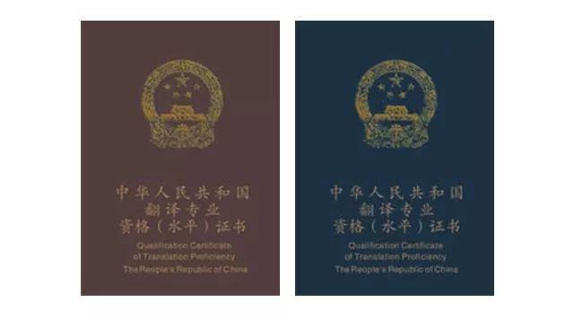 翻译人员必备书籍!80本翻译书籍推荐,CATTI和考研英语翻译指导