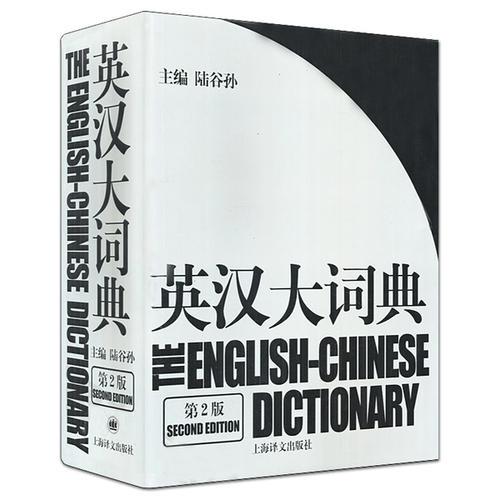 翻译人员必备书籍!80本翻译书籍推荐,CATTI和考研英语翻译指导