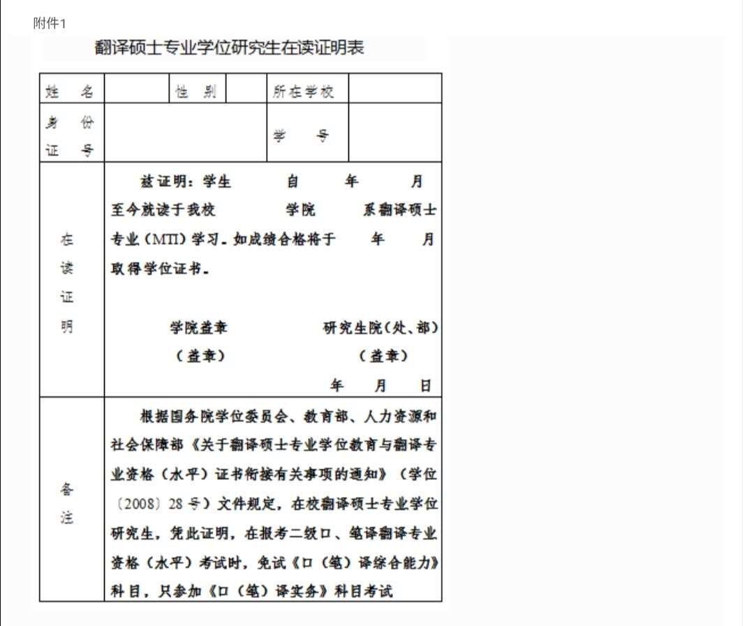 微信图片_20200903163503.jpg