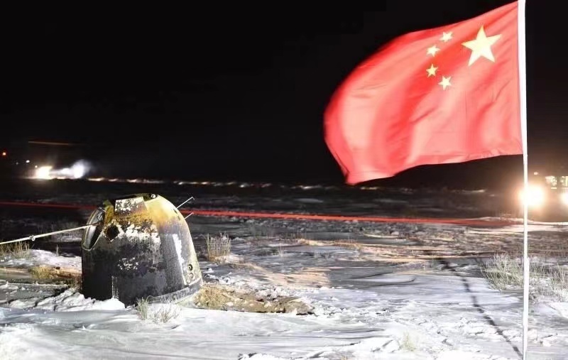 微信图片_20201217175708.jpg